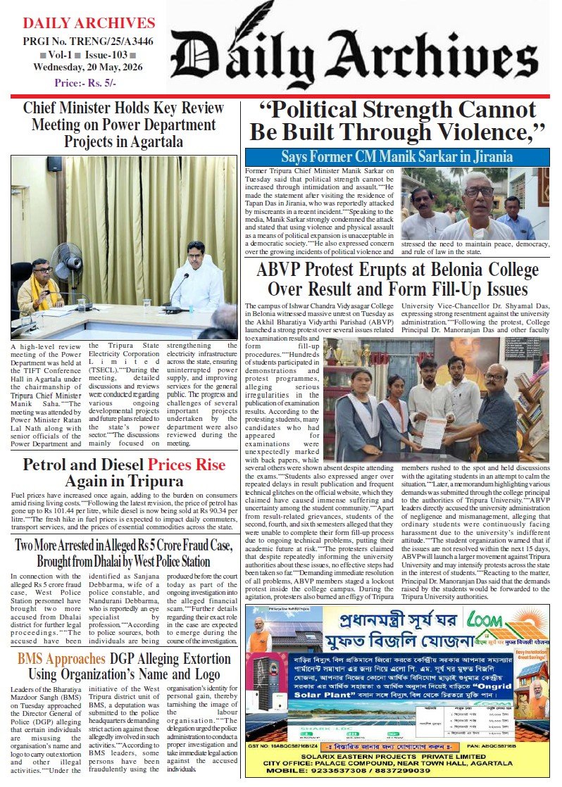Today's Front Page Preview