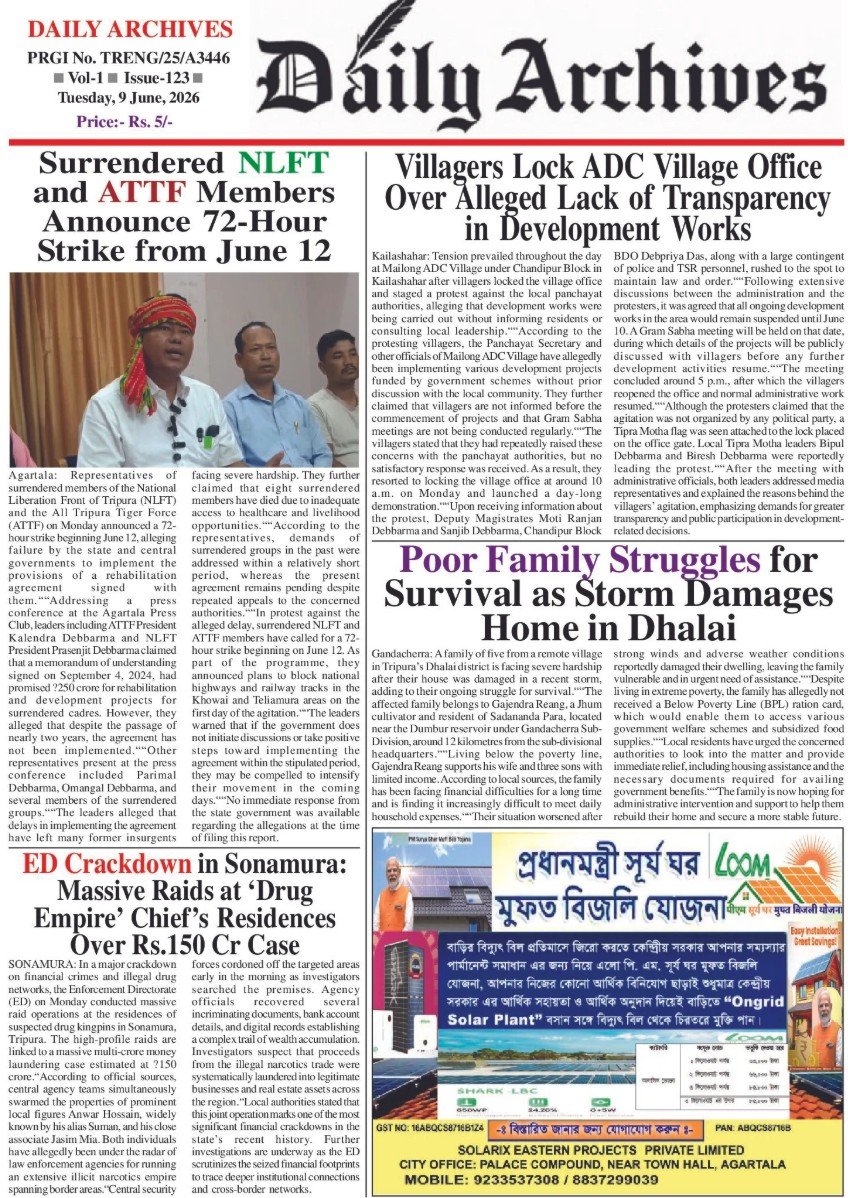 Today's Front Page Preview